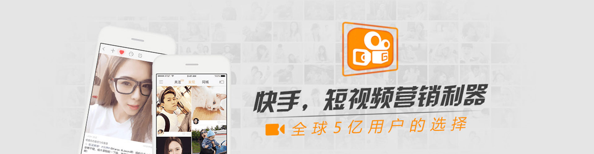 遂宁竞价开户