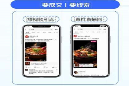 案例分享：百度推广一个月花费多少才有效果